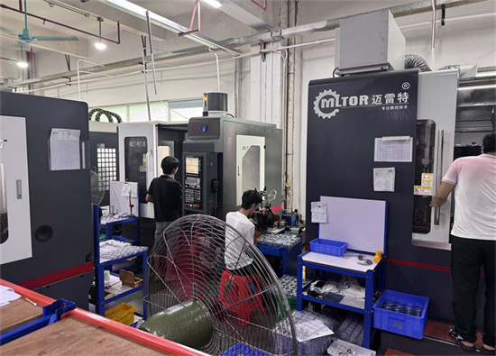 �ӹ�����